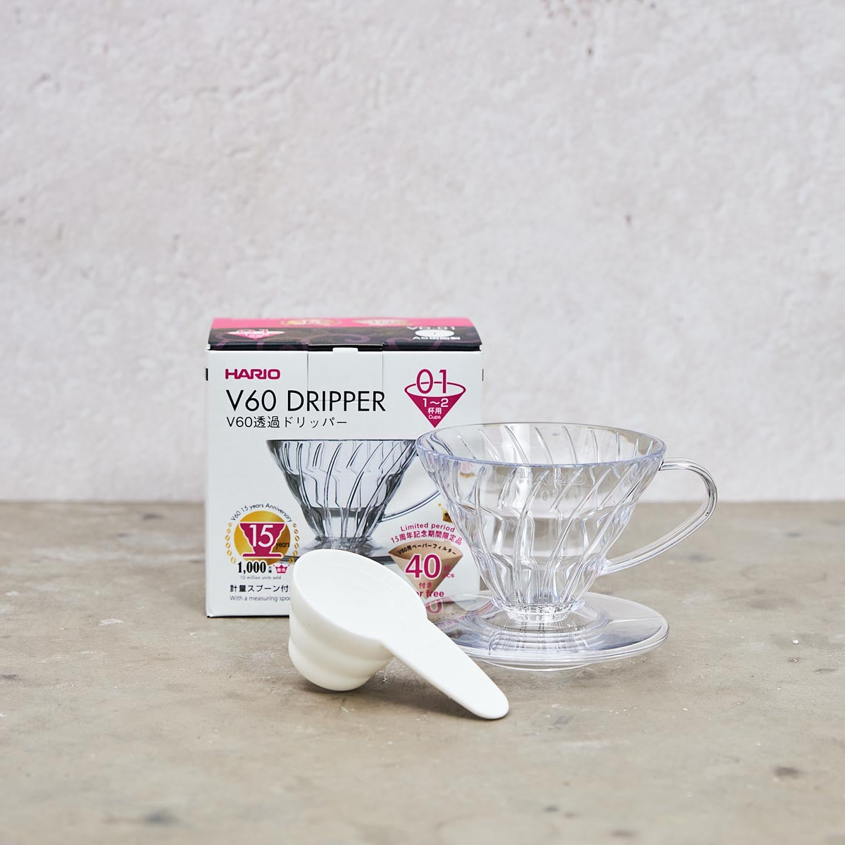 Hario V60 clear plastic